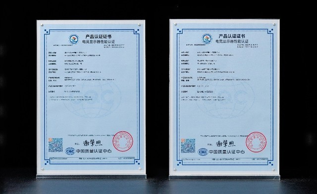 電競顯示器性能認證解讀 雷神科技首批通過的專業(yè)技術優(yōu)勢