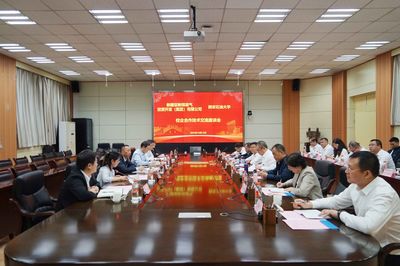 深化校企合作，共促技術(shù)創(chuàng)新——我校與新疆亞新煤層氣投資開發(fā)(集團(tuán))有限責(zé)任公司技術(shù)交流會(huì)成功舉辦