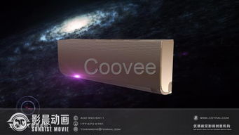 廣州電商產(chǎn)品廣告定制 從策劃到影視制作的一站式服務(wù)